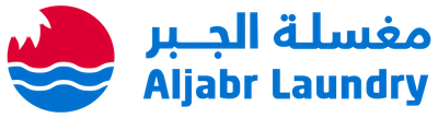 مغسلة الجبر